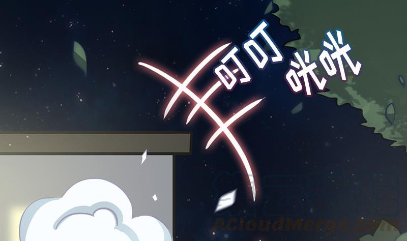 第55话 含住手指(1/2)-第56话