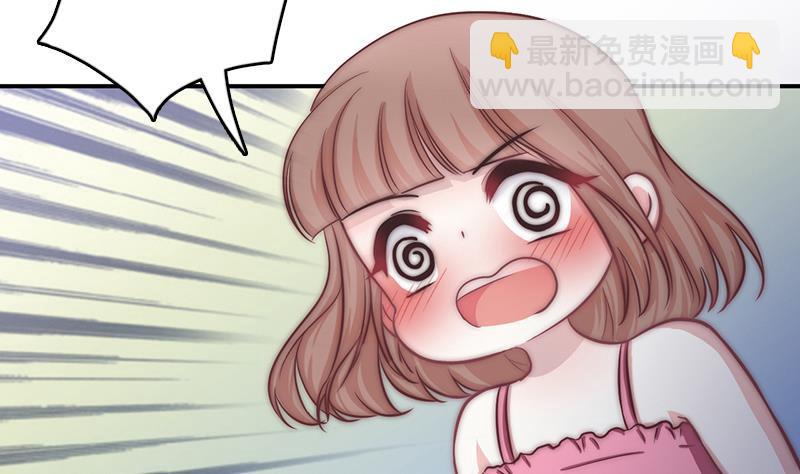 第55话 含住手指(1/2)-第56话