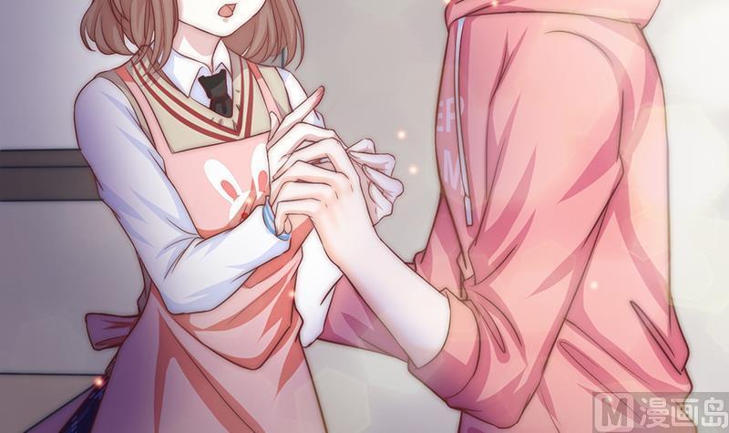 第55话 含住手指(1/2)-第56话