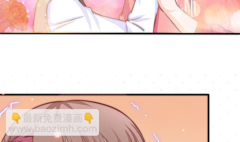 第55话 含住手指(1/2)-第56话