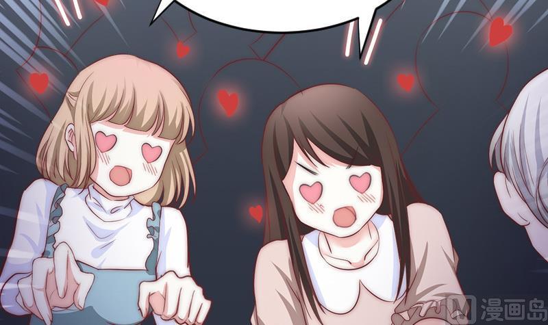 第57话 请你把我的家还给我(1/2)-第58话