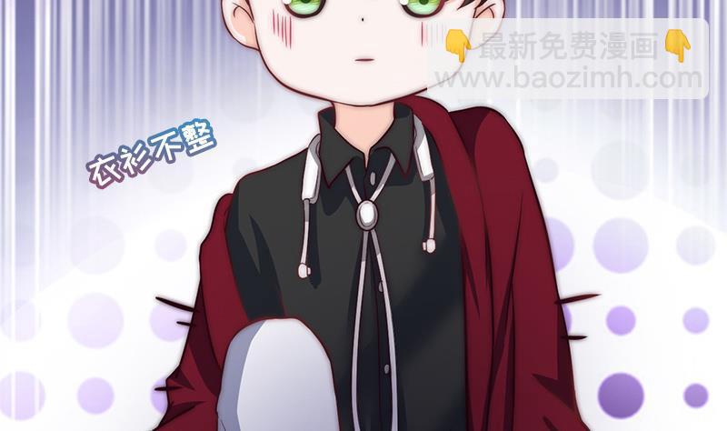 第57话 请你把我的家还给我(1/2)-第58话