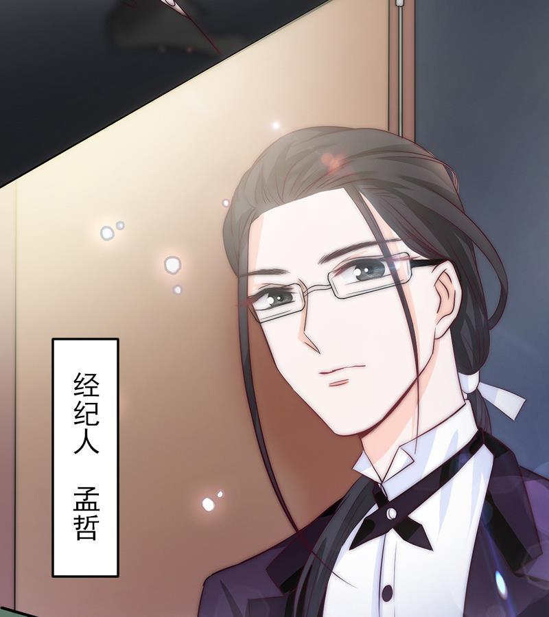 第57话 请你把我的家还给我(1/2)-第58话