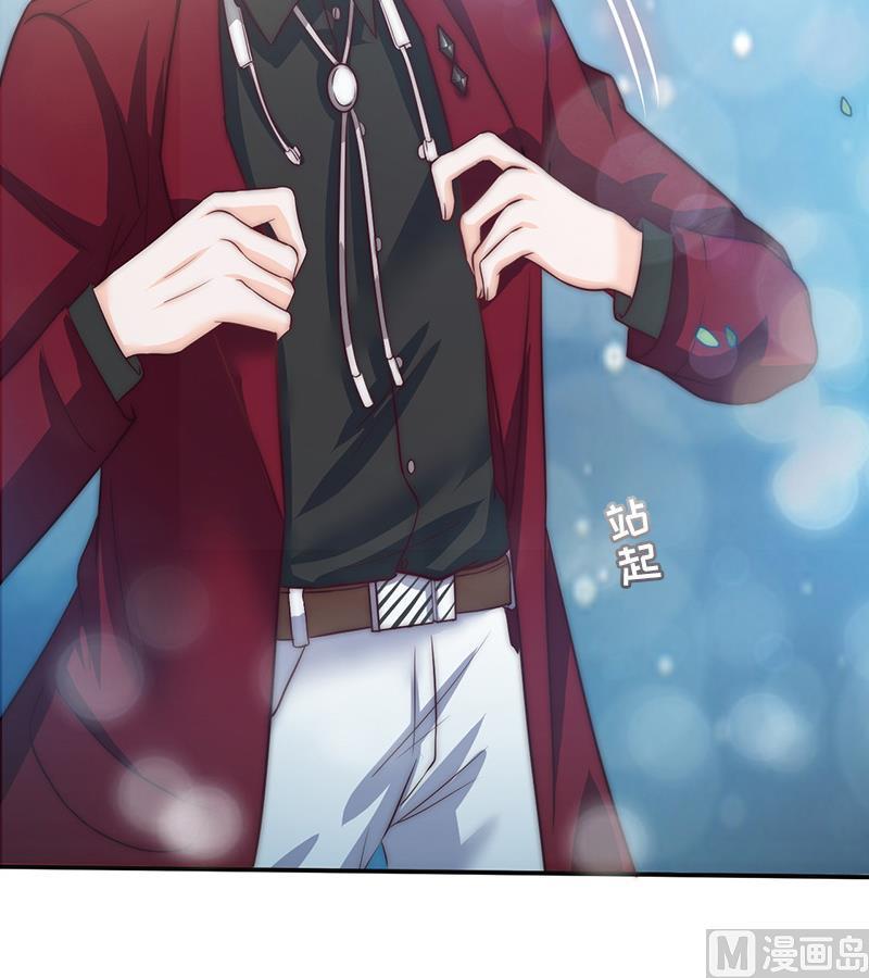 第57话 请你把我的家还给我(1/2)-第58话