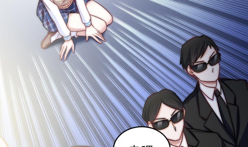 第57话 请你把我的家还给我(1/2)-第58话