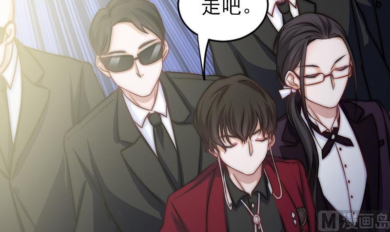 第57话 请你把我的家还给我(1/2)-第58话