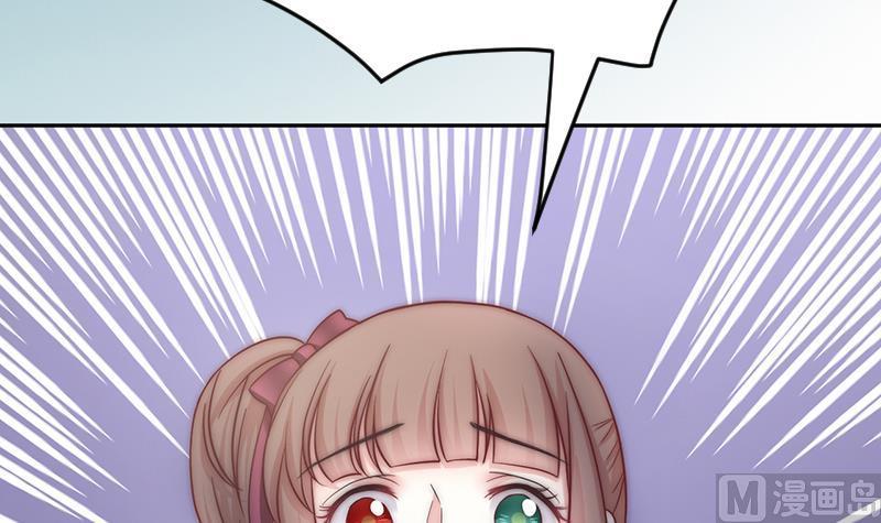 第57话 请你把我的家还给我(1/2)-第58话