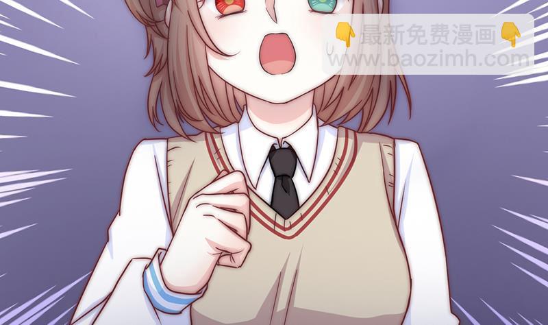 第57话 请你把我的家还给我(1/2)-第58话