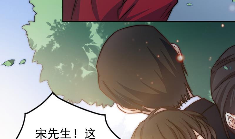 第57话 请你把我的家还给我(1/2)-第58话