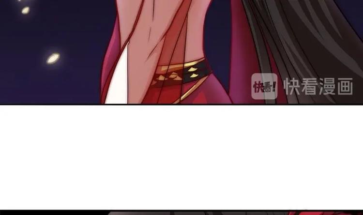 第6话 梦里的岚瞳(1/2)-第8话