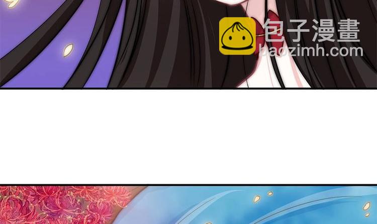 第6话 梦里的岚瞳(1/2)-第8话