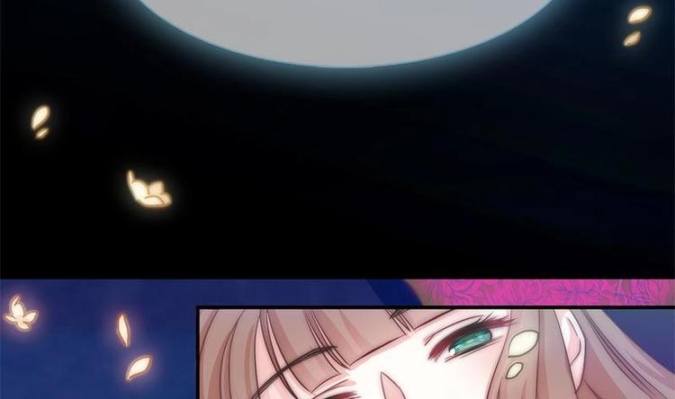 第6话 梦里的岚瞳(1/2)-第8话