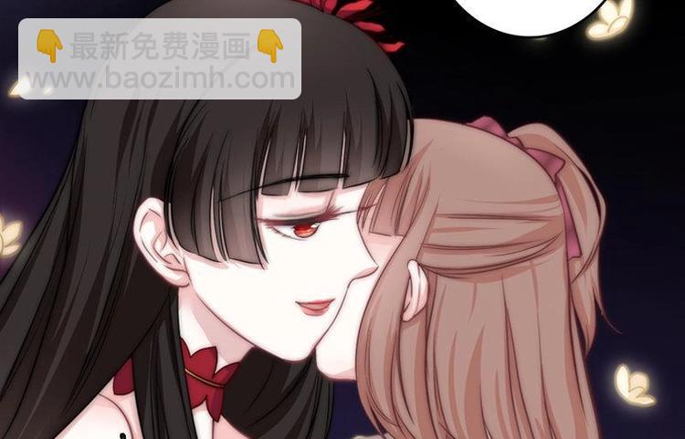 第6话 梦里的岚瞳(1/2)-第8话