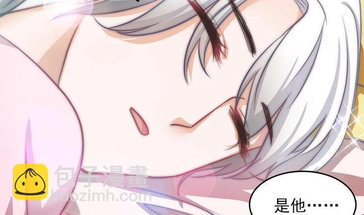 第6话 梦里的岚瞳(1/2)-第8话