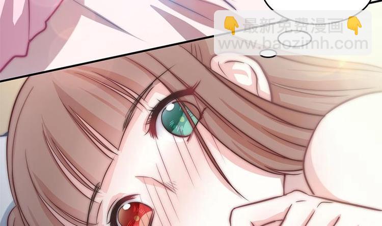 第6话 梦里的岚瞳(1/2)-第8话