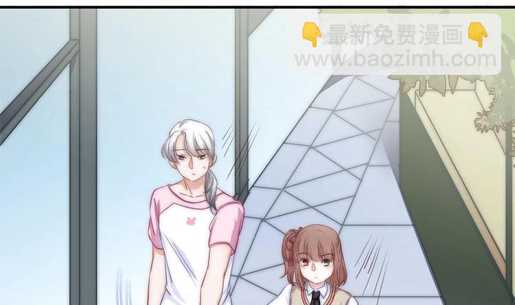 第6话 梦里的岚瞳(1/2)-第8话