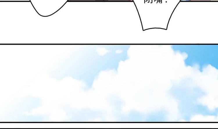 第6话 梦里的岚瞳(1/2)-第8话