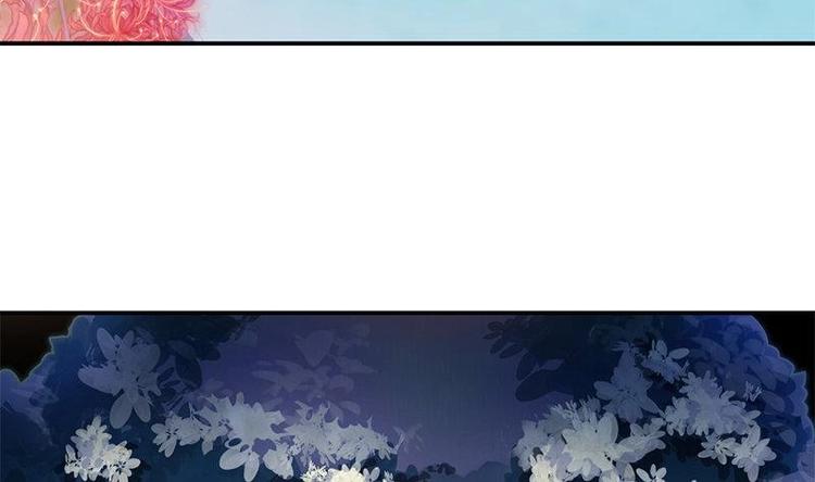 第6话 梦里的岚瞳(1/2)-第8话