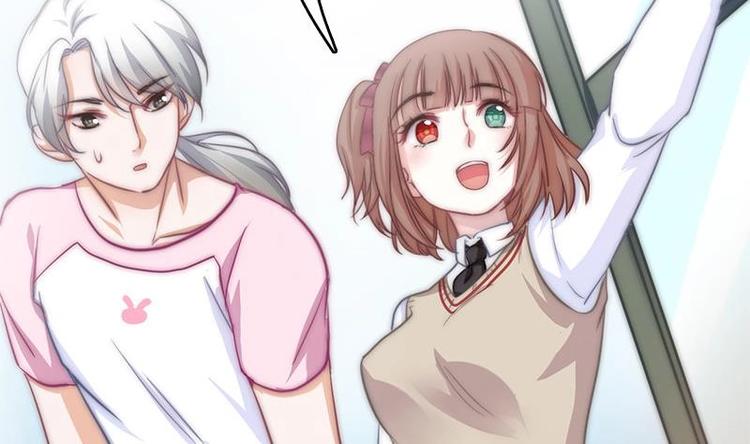 第6话 梦里的岚瞳(1/2)-第8话