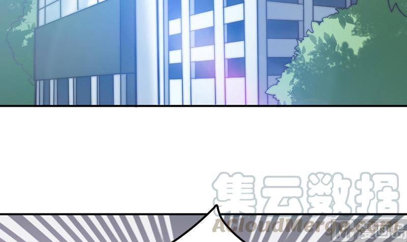 第59话 打工少女！出动(1/2)-第60话