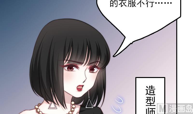 第59话 打工少女！出动(1/2)-第60话