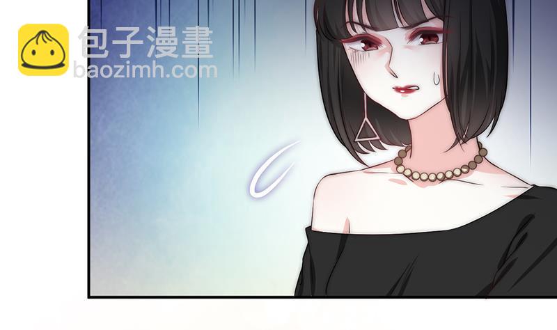 第61话 陛下来了(1/2)-第62话