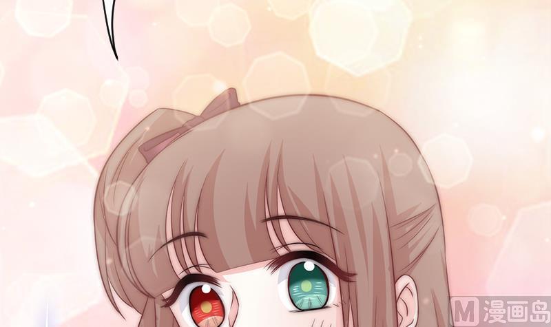 第61话 陛下来了(1/2)-第62话