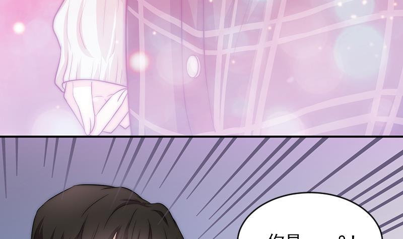 第61话 陛下来了(1/2)-第62话