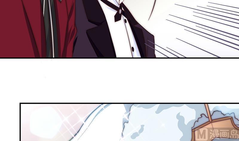 第61话 陛下来了(1/2)-第62话