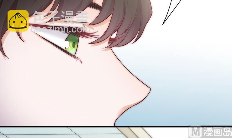 第61话 陛下来了(1/2)-第62话