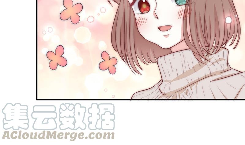 第61话 陛下来了(1/2)-第62话