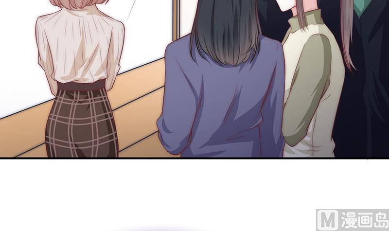 第61话 陛下来了(1/2)-第62话