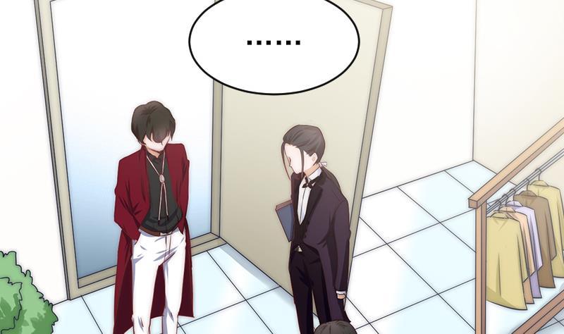 第61话 陛下来了(1/2)-第62话