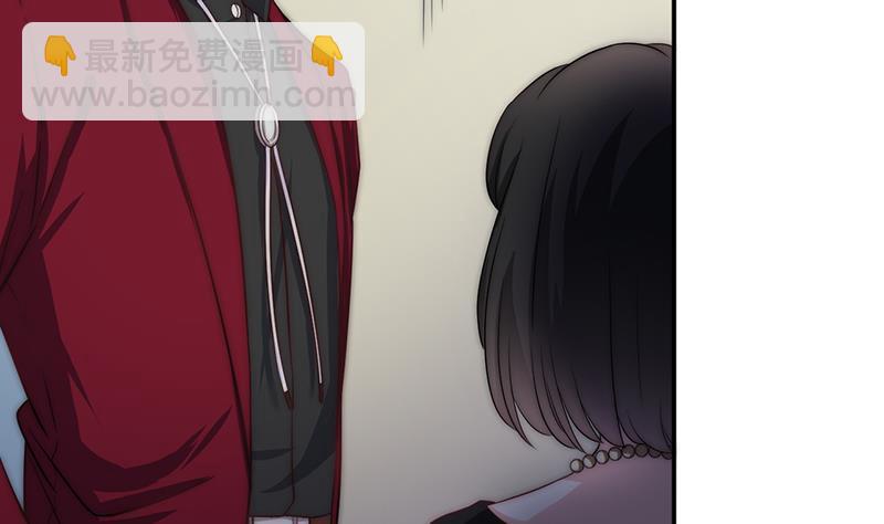 第61话 陛下来了(1/2)-第62话