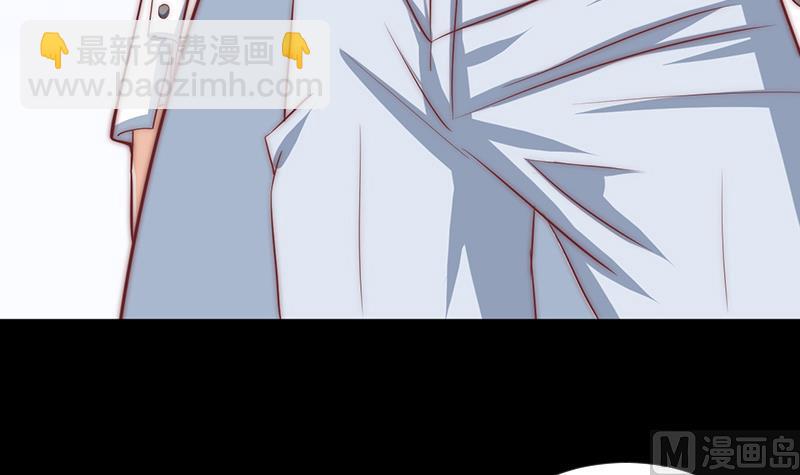 第63话 她不是废物，是我爱的人(1/2)-第64话