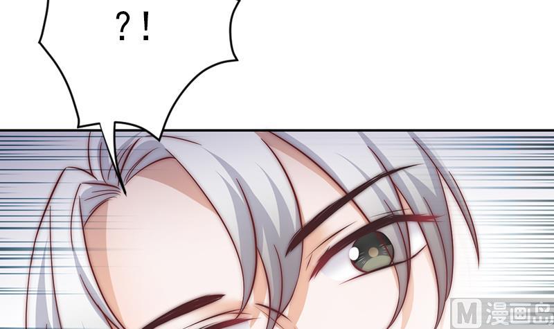 第63话 她不是废物，是我爱的人(1/2)-第64话