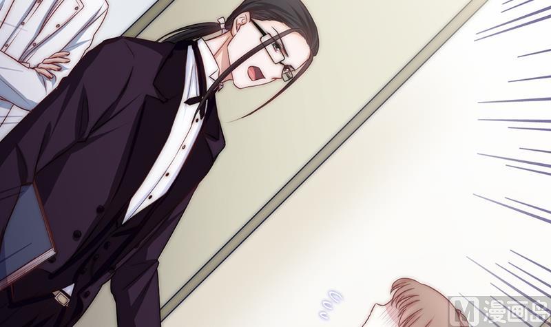 第63话 她不是废物，是我爱的人(1/2)-第64话