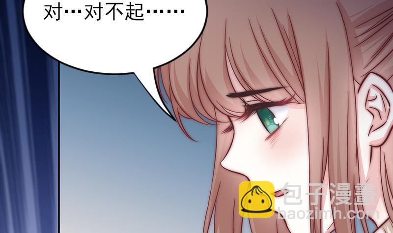 第63话 她不是废物，是我爱的人(1/2)-第64话