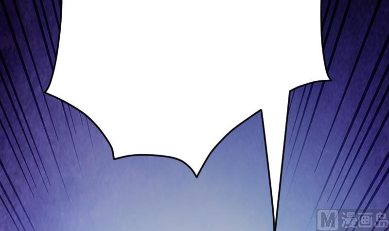 第63话 她不是废物，是我爱的人(1/2)-第64话