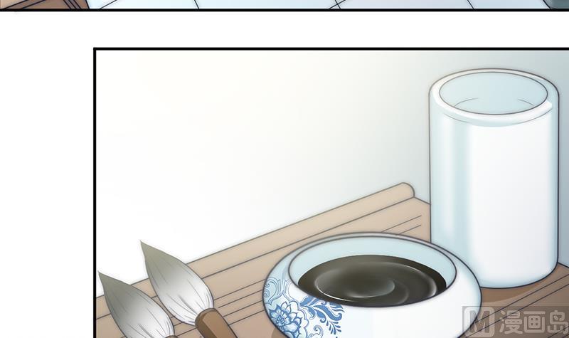 第65话 守护神的威胁(1/2)-第66话