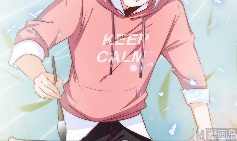 第65话 守护神的威胁(1/2)-第66话