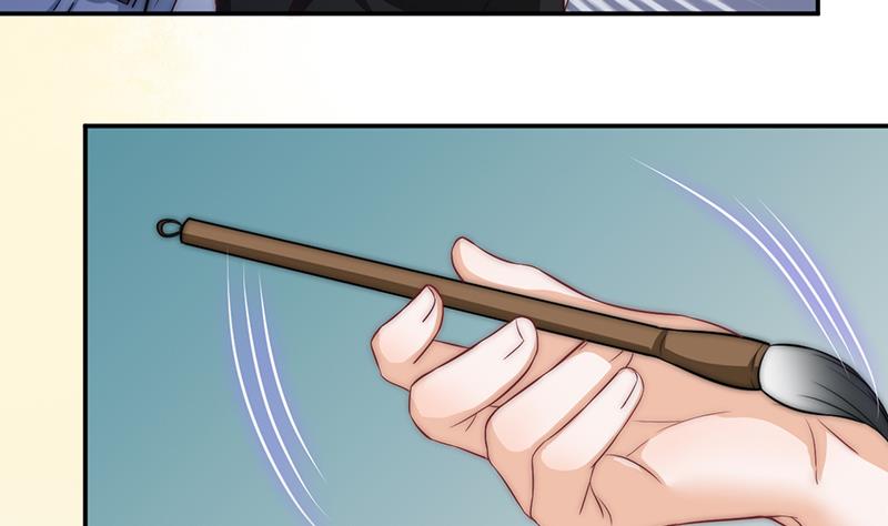 第65话 守护神的威胁(1/2)-第66话