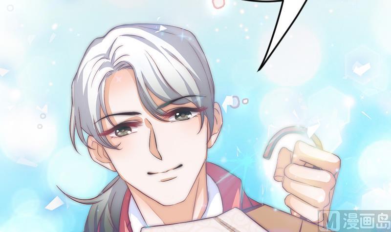 第65话 守护神的威胁(1/2)-第66话