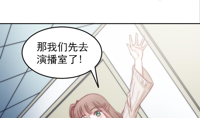 第65话 守护神的威胁(1/2)-第66话