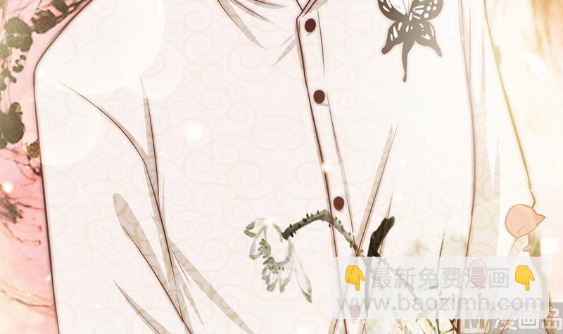 第65话 守护神的威胁(1/2)-第66话