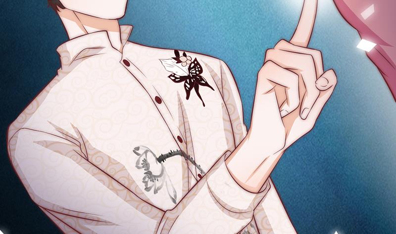 第69话 你看着也很像男主角(1/2)-第70话