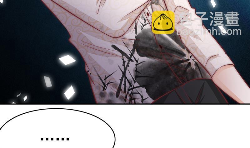 第69话 你看着也很像男主角(1/2)-第70话