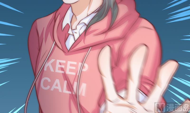 第69话 你看着也很像男主角(1/2)-第70话