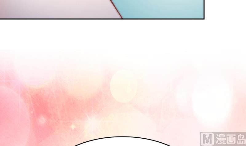 第69话 你看着也很像男主角(1/2)-第70话