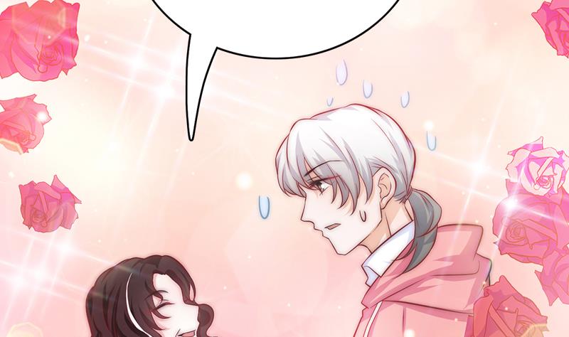 第69话 你看着也很像男主角(1/2)-第70话